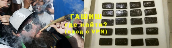 ALPHA-PVP Богородицк